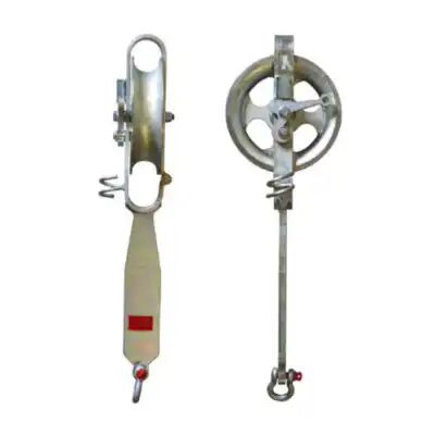 0251AS PULL-DOWN PULLEY-BLOCK