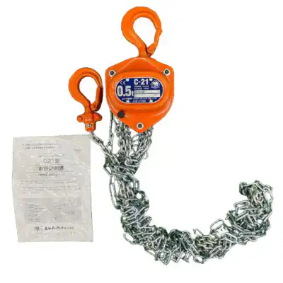 Elephant C21-0.5 Manual Chain Hoist