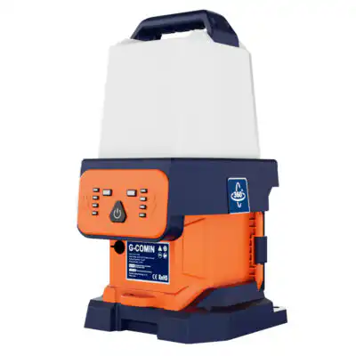 Coming PS-200 Portable Site Light