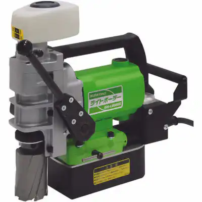 Ikura - Low Height Drills