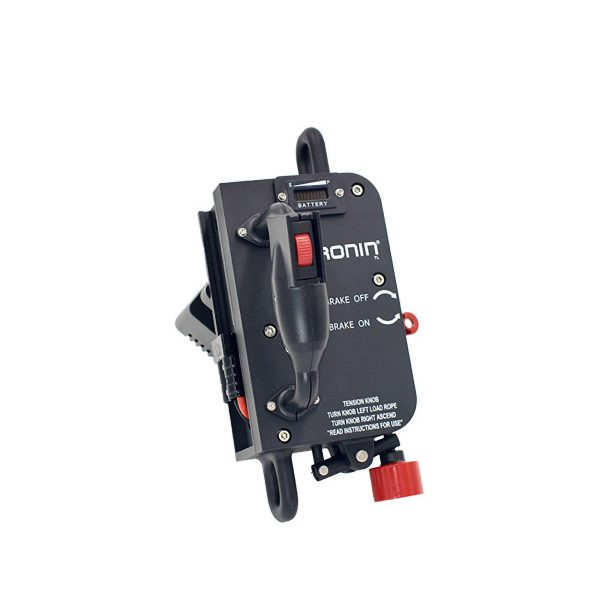 Ronin Titan Lift - Image 3