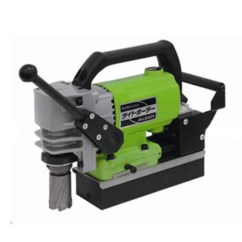 For Hire - Magnetic Base Drill – Low Height Small